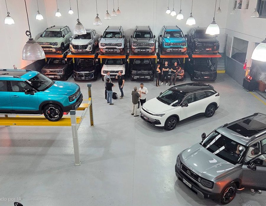 BAIC One Fan